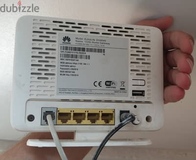 راوتر وي vdsl
