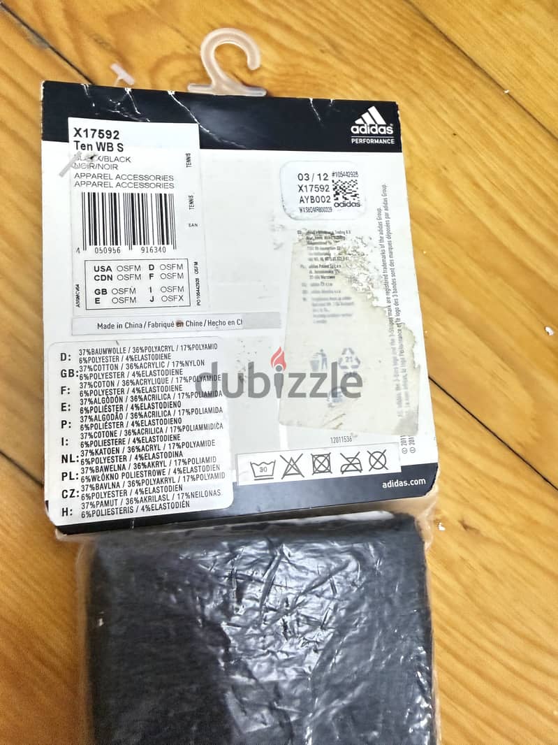 Adidas rest band 1