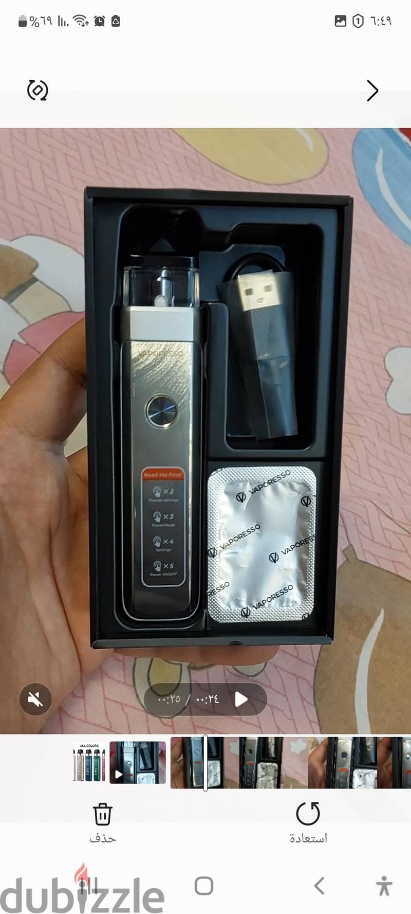 Vaporesso Xros pro2 1