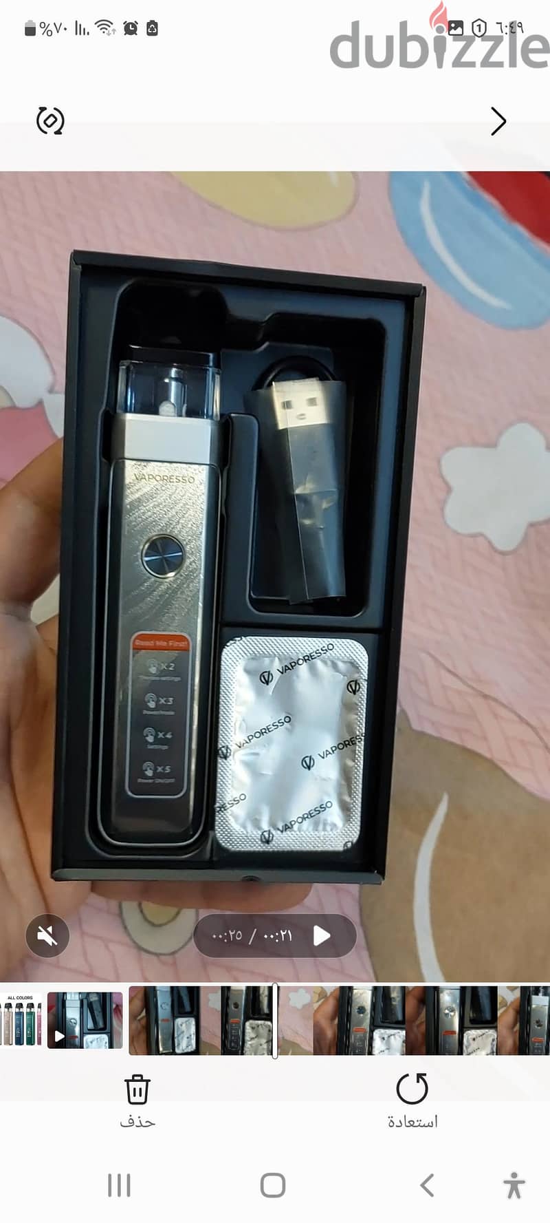 Vaporesso Xros pro2 2