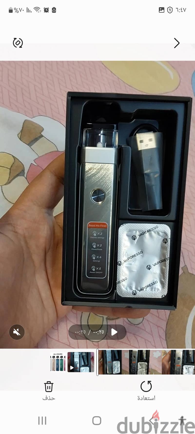 Vaporesso Xros pro2 4