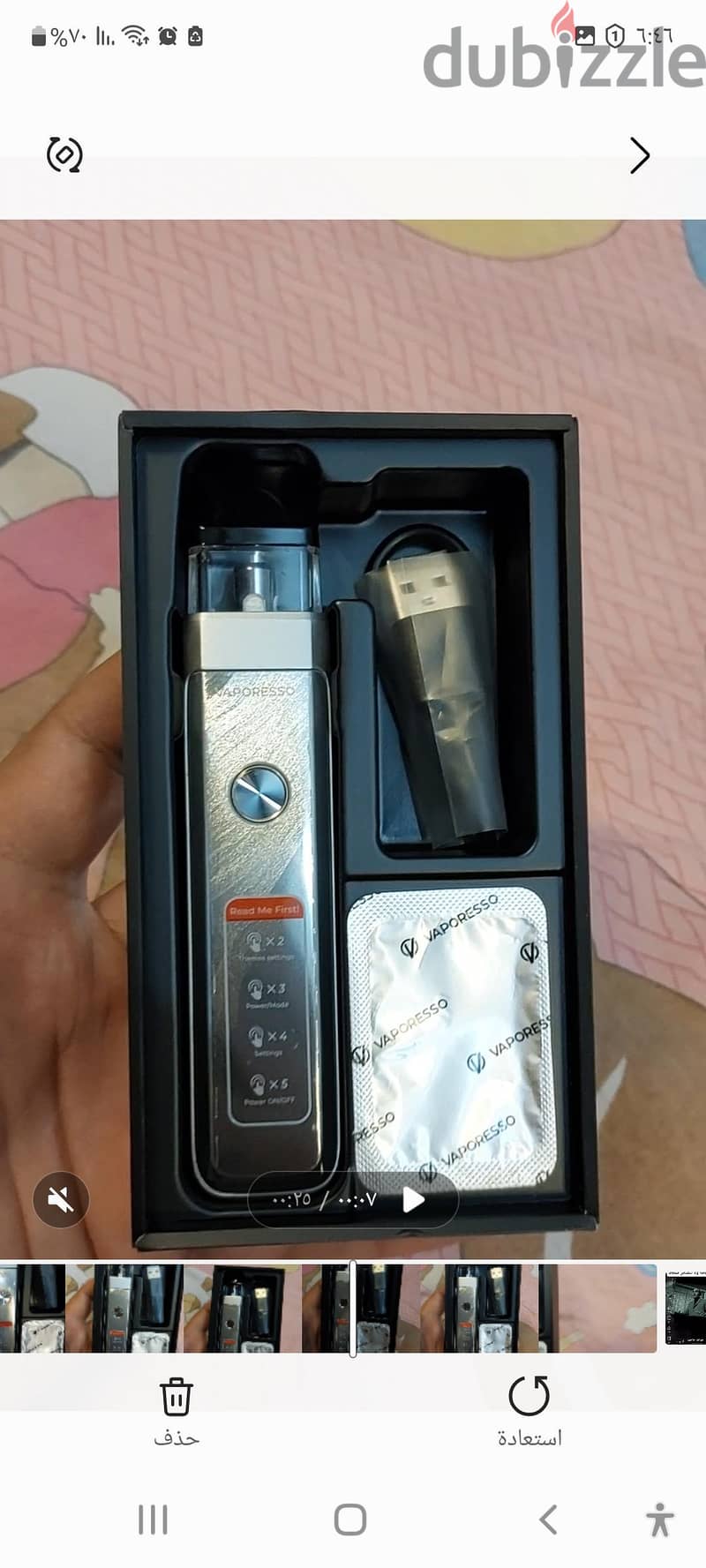 Vaporesso Xros pro2 7