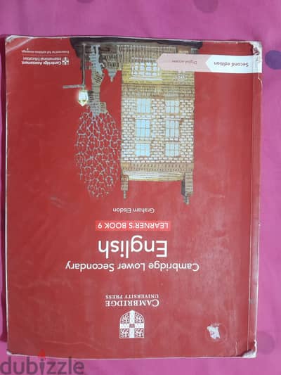 Cambridge IGCSE English as a second language b