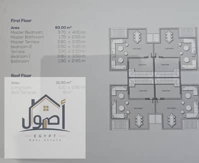 Villa for Sale in Noor City Talaat Mostafa, First Smart City in Egypt
