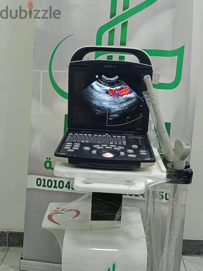 Mindray Dp20