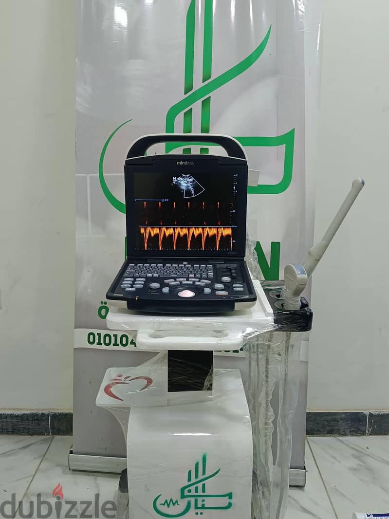 Mindray Dp20 1