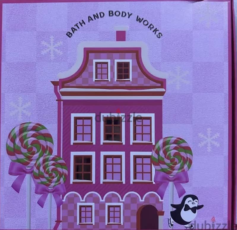 Bath& body gift box 1