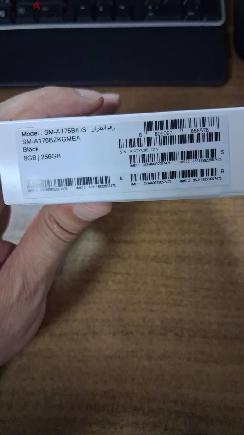 Samsung A 17 5G 1