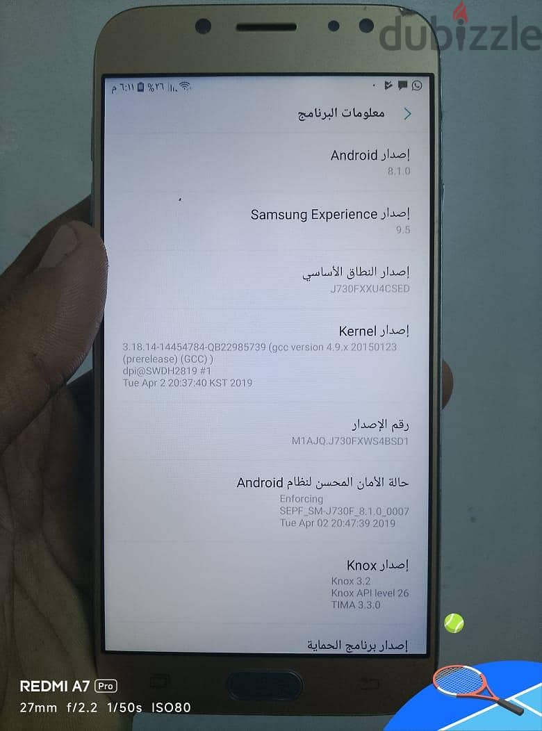 Samsung J Seven pro 2