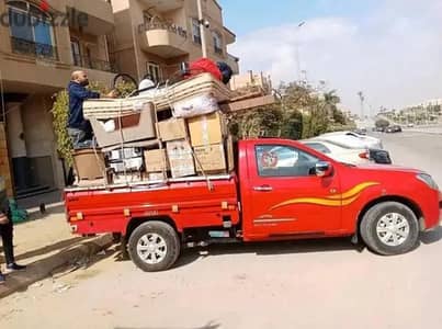 عربيه لنقل العفش الخفيفه