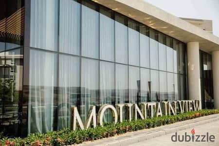 Apartment for sale in Mountain View iCity October