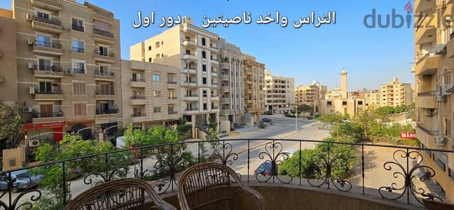 شقة للبيع بأميز أحياء ٦ اكتوبر