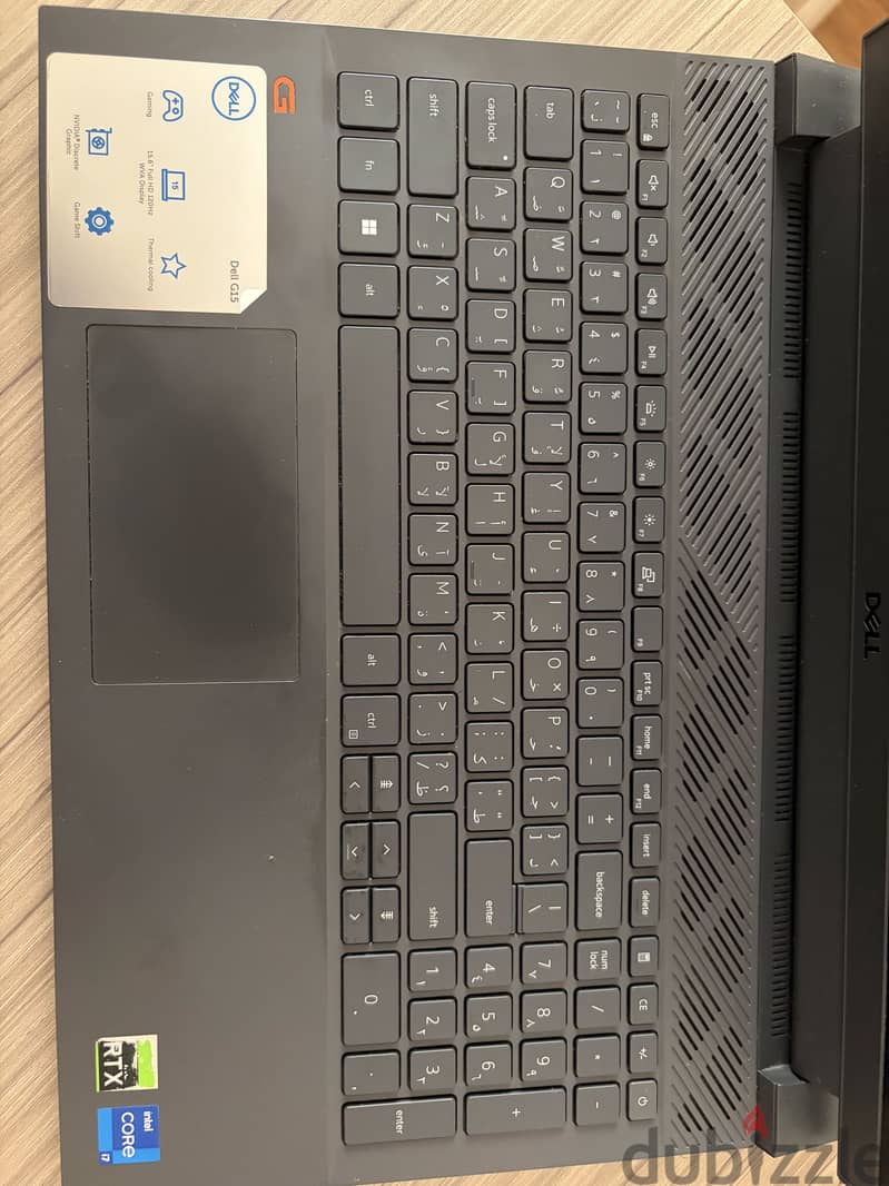 Dell G15 Gamin Laptop 2