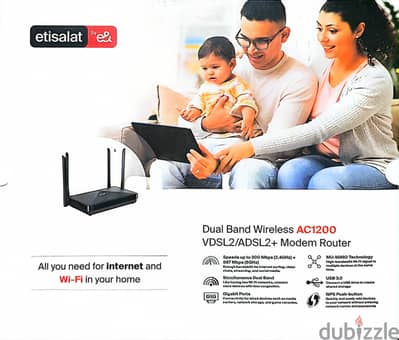 راوتر اتصالات AC1200