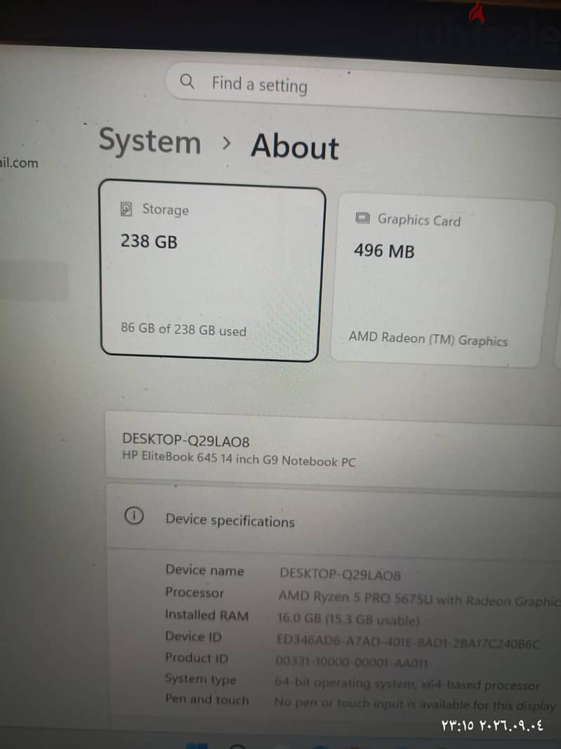 لاب توب 3