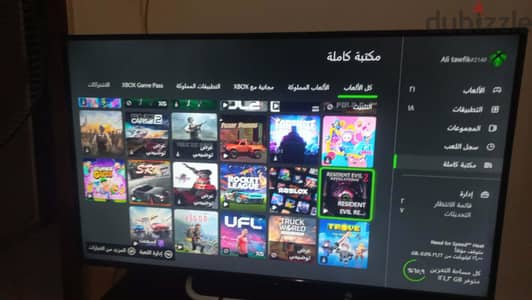 لاكس بوكس
