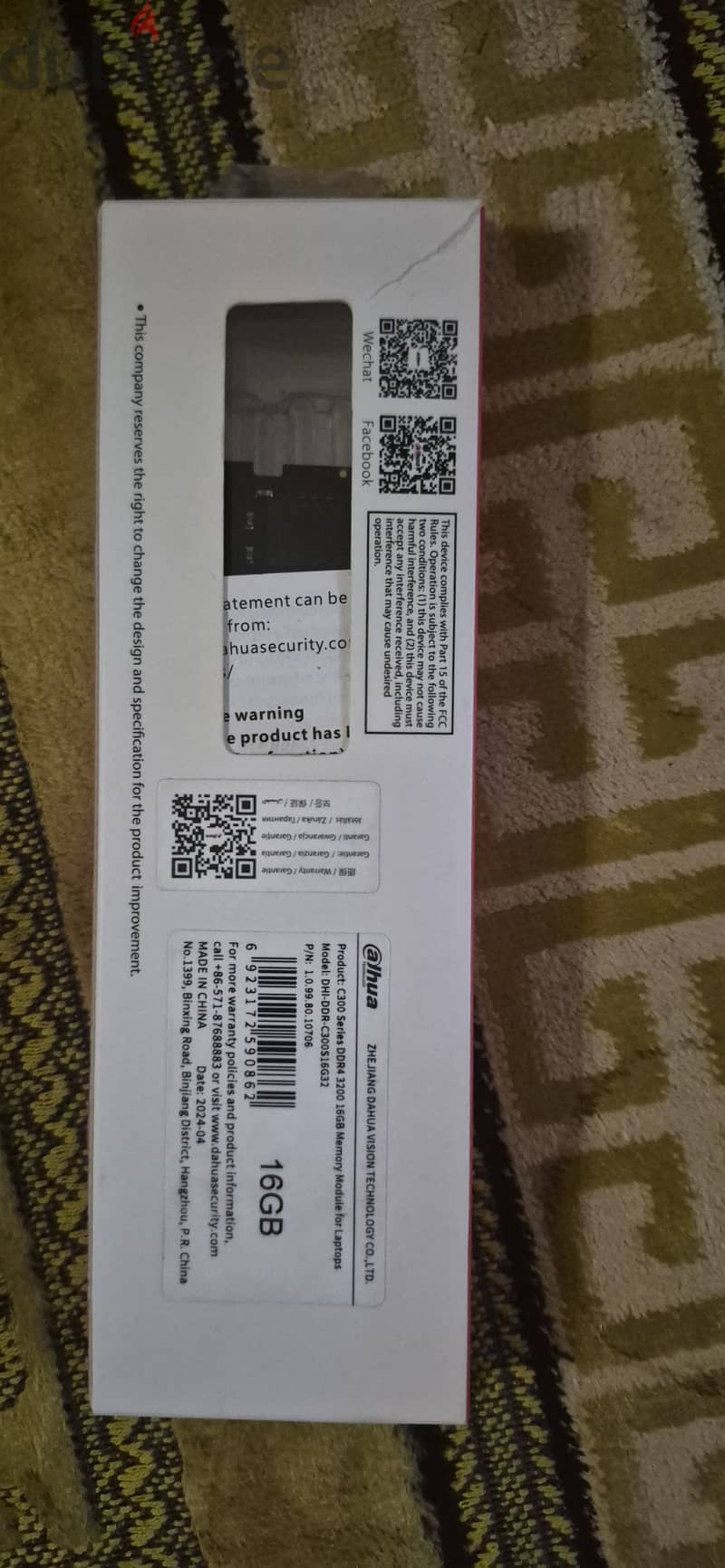Ram ddr4 1x16 3200 laptop 3