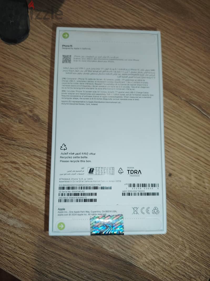 Apple - iPhone 15 1