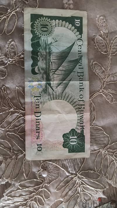 ١٠ دنانير دويتى
