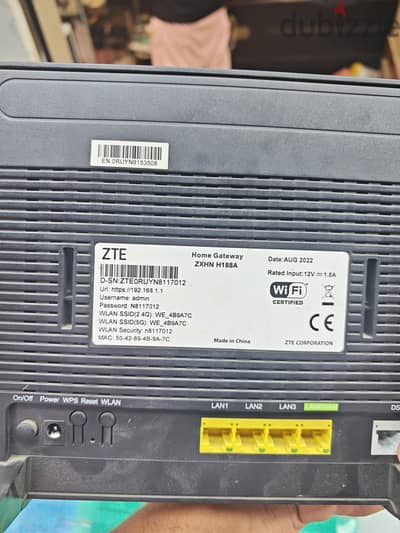 راوتر DSL