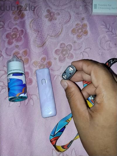 ڤيب اكسليم جو لايت