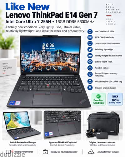 Lenovo ThinkPad E14 | ultra 7 255H | 16GB DDR5 5600 | 512GB | NEW