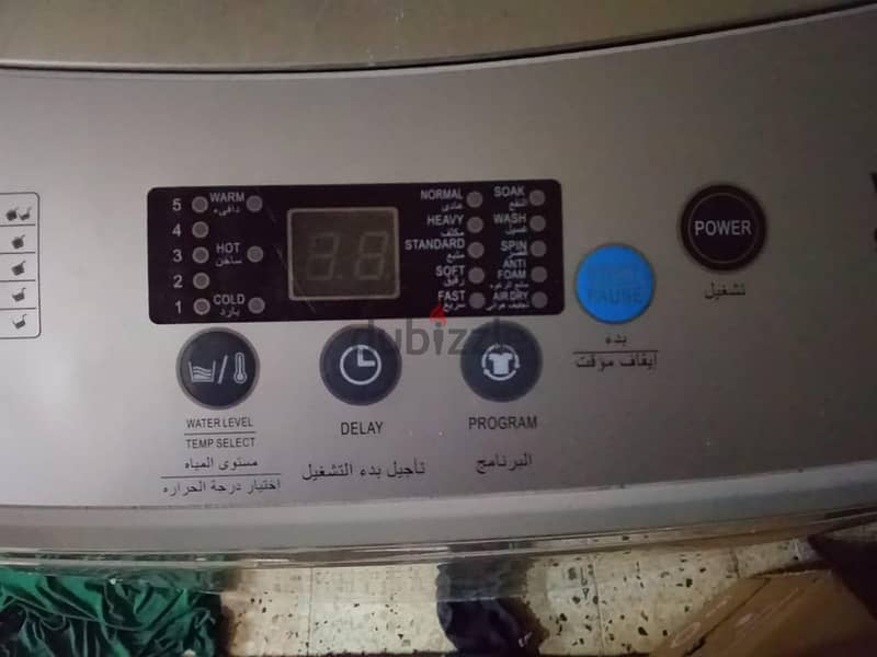 غسالة وايت بوينت 2