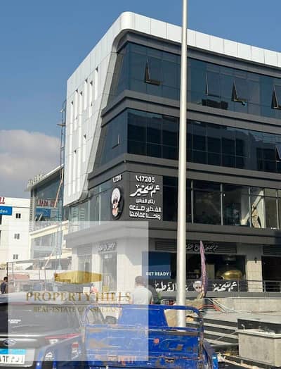 محل للبيع متأجر ب عائد 119,600 في الشهر استلام فوري في التجمع الخامس والسعر بالتقسيط محل للبيع متأجر ب عائد 119,600 في الشهر استلام فوري في التجمع الخامس والسعر بالتقسيط