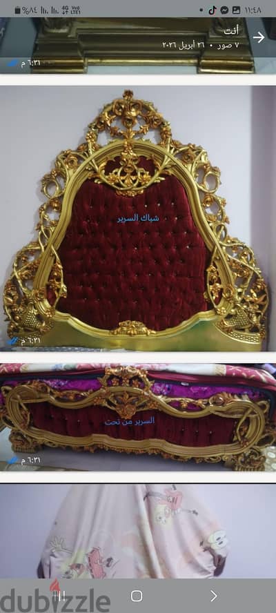 غرفه نوم