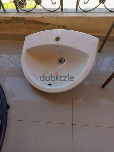 حوض ديوريفيت