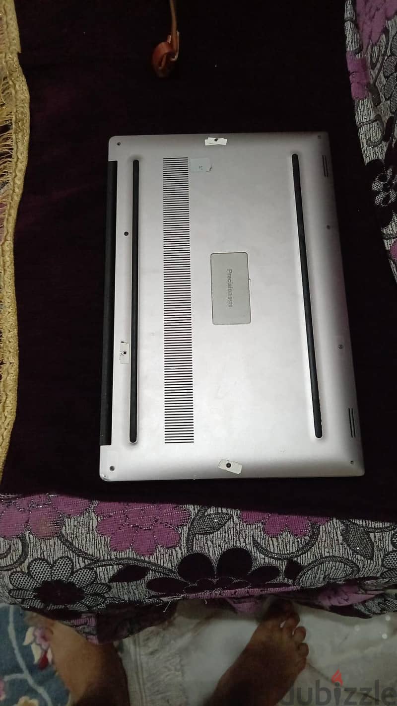 بسيون. الغربية 3