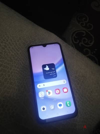 فون فون