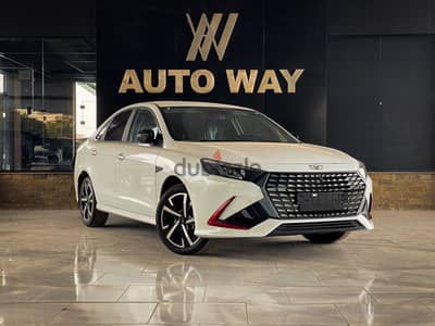 Kaiyi E5 2027 بوثيقة تأمين هدية