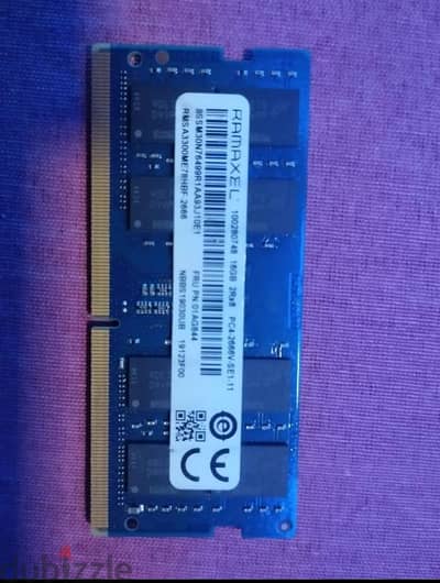 16 gb laptop ram 2666 hz
