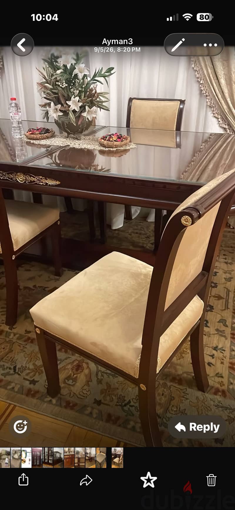 غرفة سفرة 5