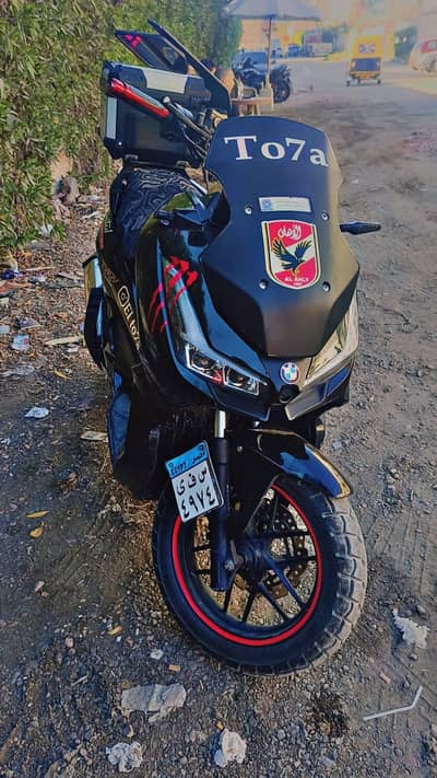 Dayun adv 200