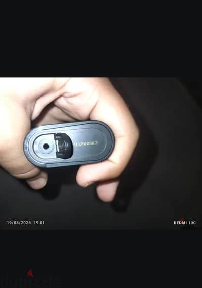ايكوس