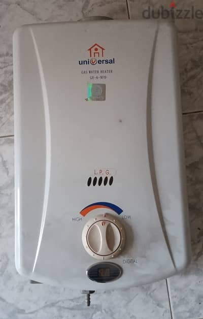 سخان غاز universal جديد لم يستعمل