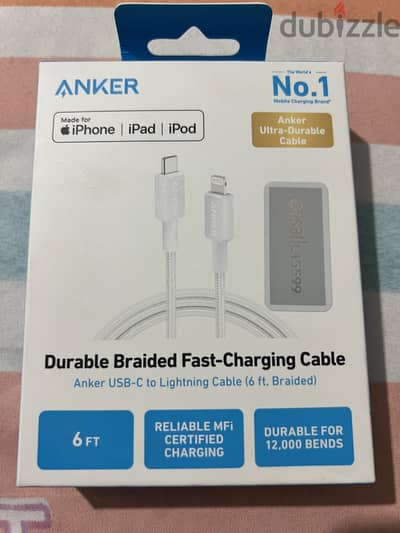 وصلة Anker