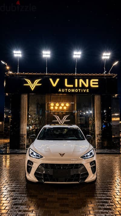 Cupra Terramar 2026