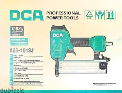 دباسة هواء DCA