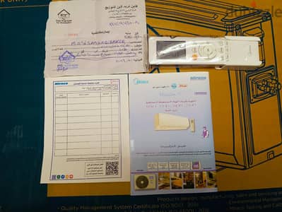 تكييف ميديا استعمال شهر  بحالة الجديد وساري الضمان.