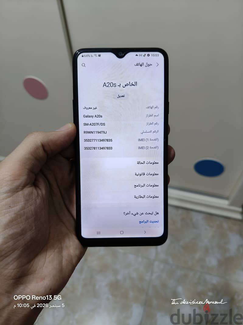 Samsung A20s 1