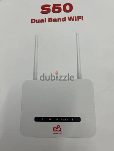 راوتر 5G الهوائي (eHome Wireless)