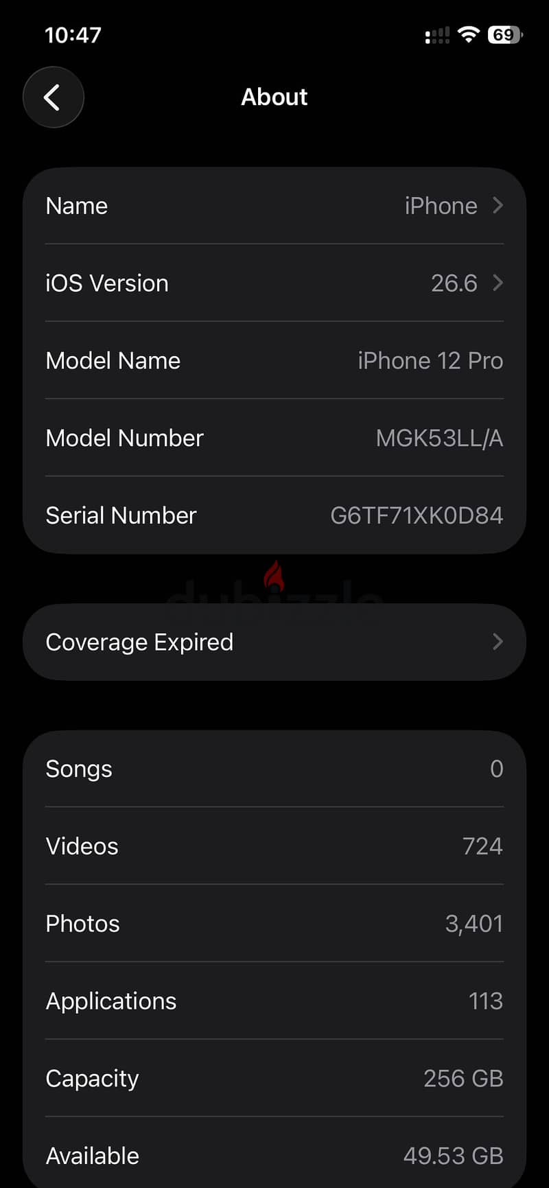 آبل - آيفون 12 برو 1