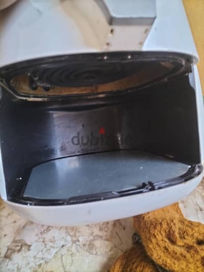 اير فراير