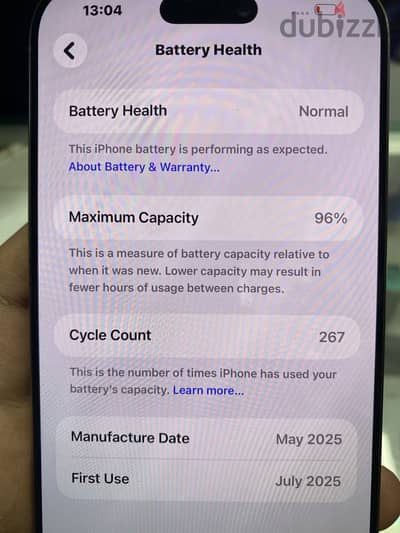 آبل - آيفون 16 برو ماكس