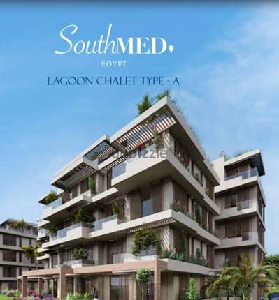 Southmed ستوديو ٦١م للبيع ساوث ميد الساحل الشمالى طلعت مصطفى