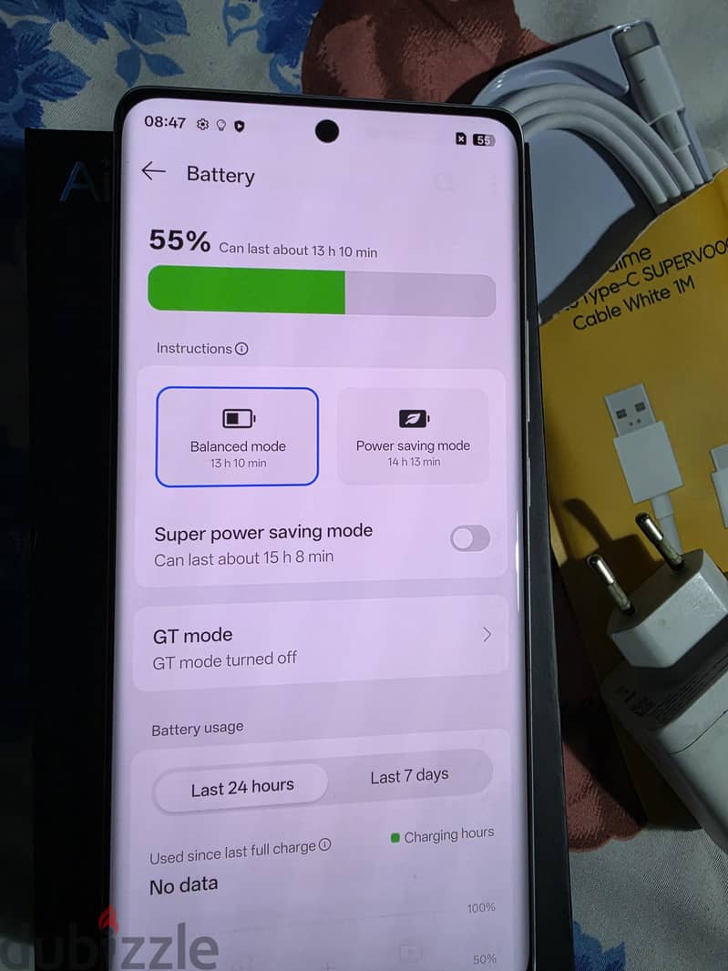 Realme GT 6 9
