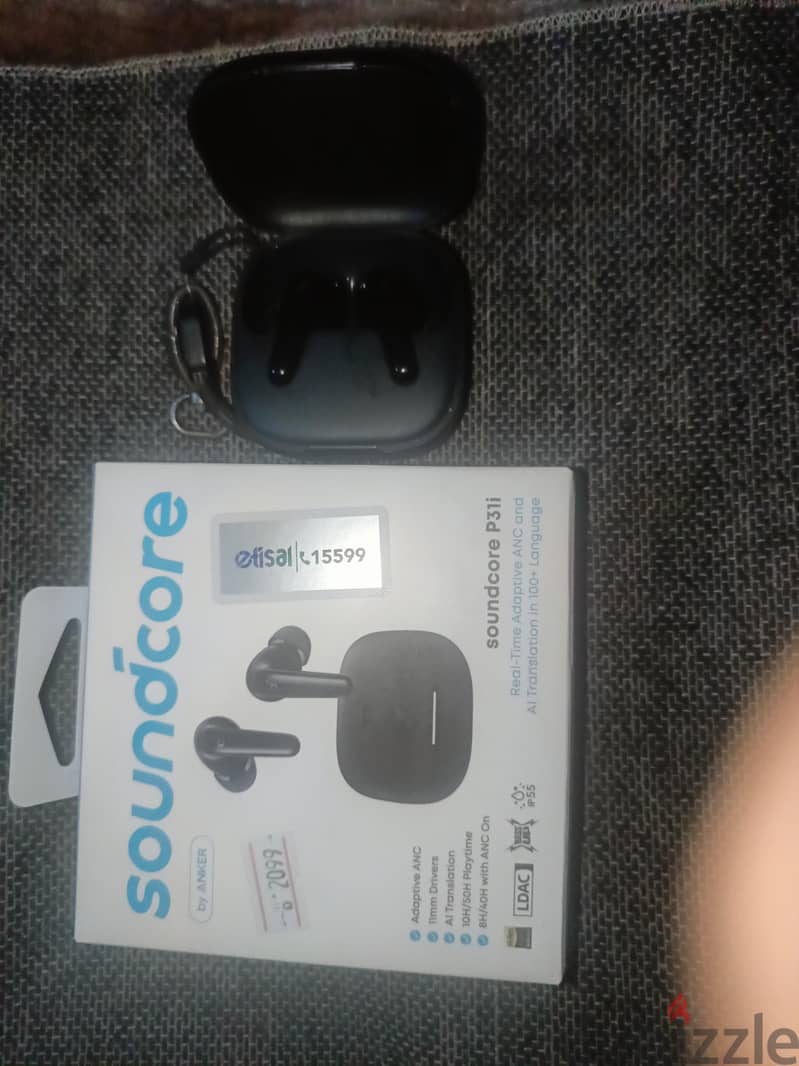 soundcore P31i 1